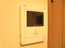 別のお部屋の写真です グランデール穂高Ａ