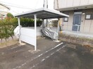  コーポプリンス