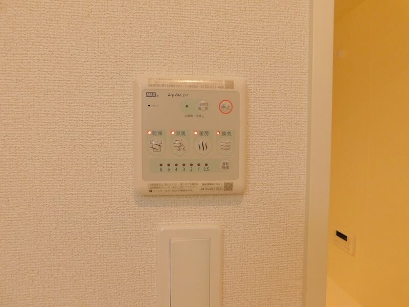  ピュアラピュタ