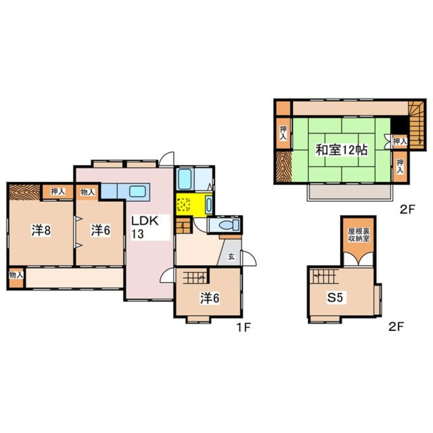 間取図 中村住宅