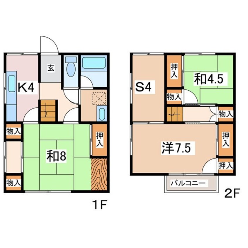 間取図 大糸線/南大町駅 徒歩7分 1-2階 築38年