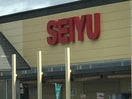 西友 島内店(スーパー)まで684m （仮）島内アパート新築