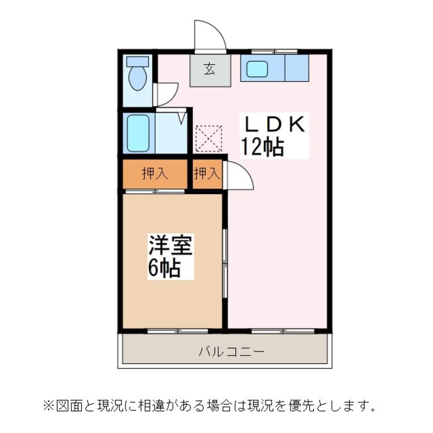 間取図 フラワーヒル橘