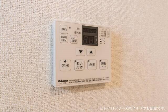  フィールドヒル　安曇野II