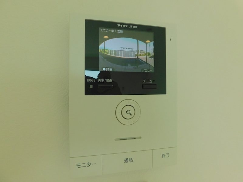 別のお部屋の写真です。 コスモハイムII