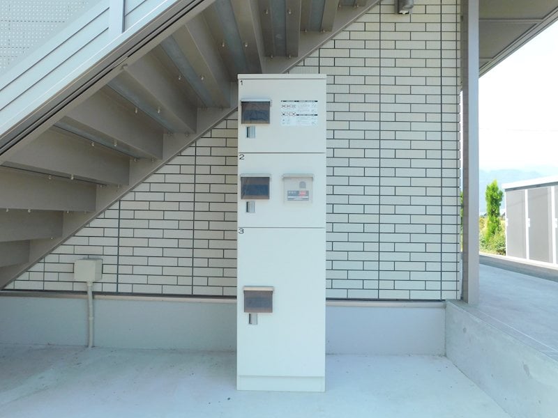  コスモハイムII