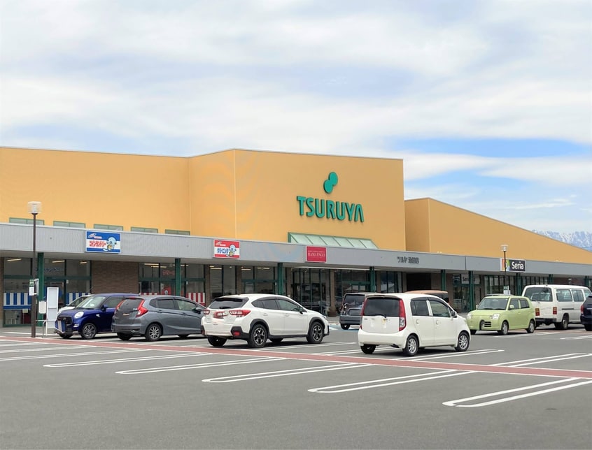 TSURUYA（ﾂﾙﾔ） 池田店(スーパー)まで3705m コスモハイムII