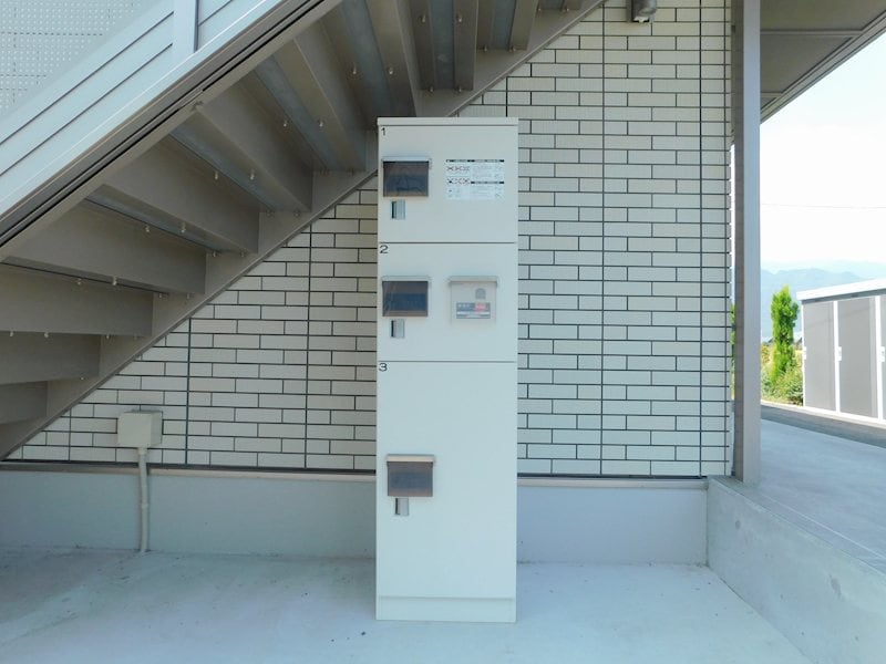  コスモハイムII