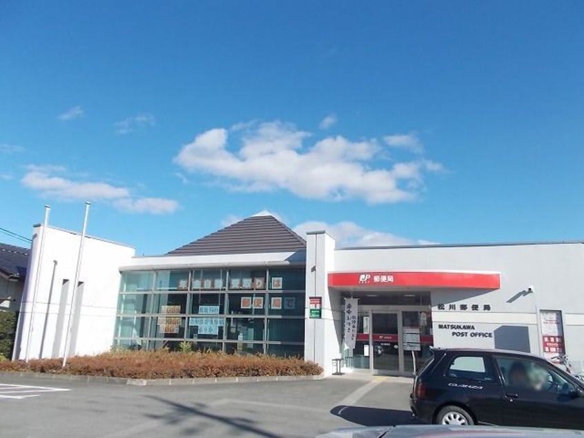 松川郵便局(郵便局)まで512m モンテ・フィオーレA