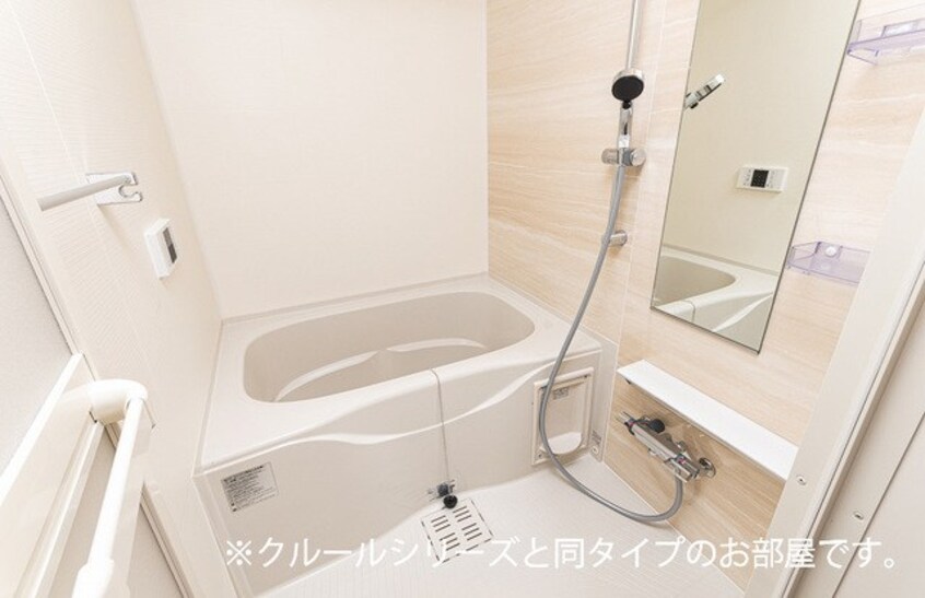  ハイマウンテン