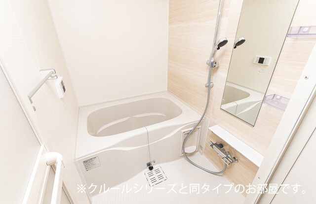  ハイマウンテン