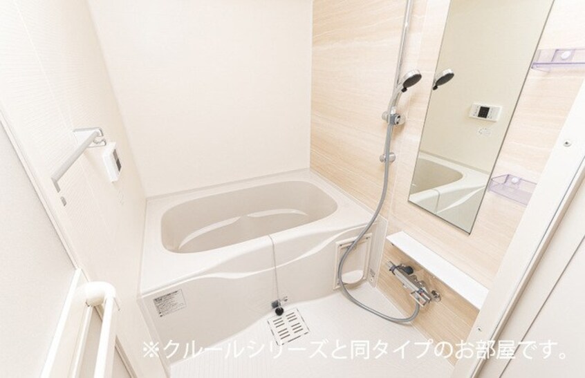  ハイマウンテン