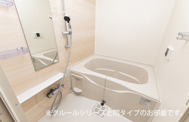  ハイマウンテン