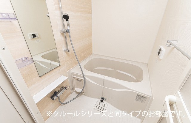  ハイマウンテン