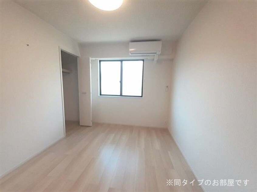  ハイマウンテン