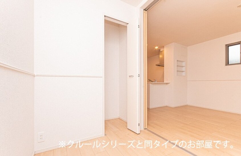  ハイマウンテン