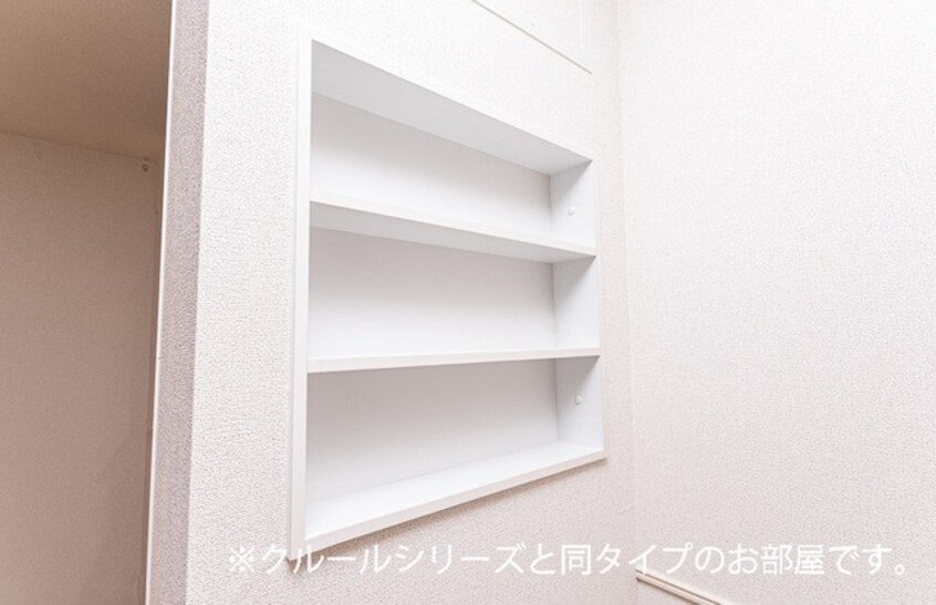  ハイマウンテン