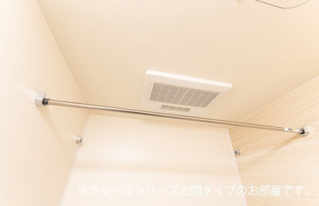  ハイマウンテン