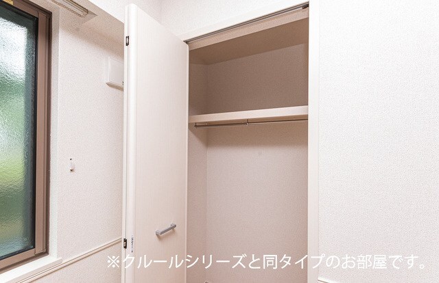  ハイマウンテン