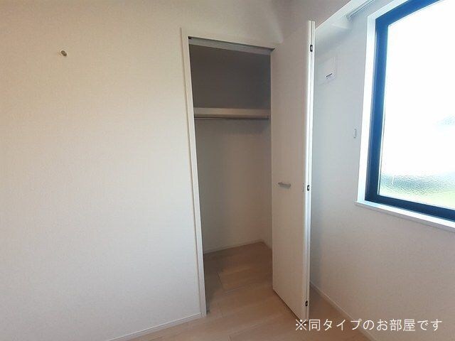 ハイマウンテン