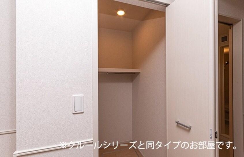 ハイマウンテン