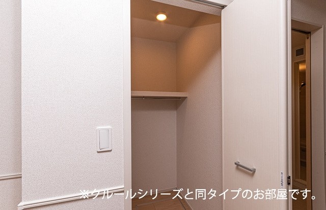  ハイマウンテン