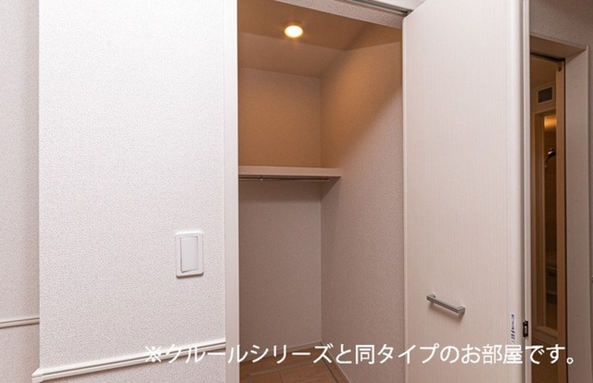  ハイマウンテン