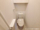  ハイマウンテン