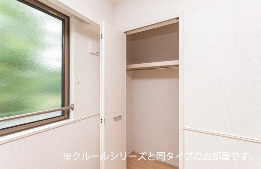  ハイマウンテン