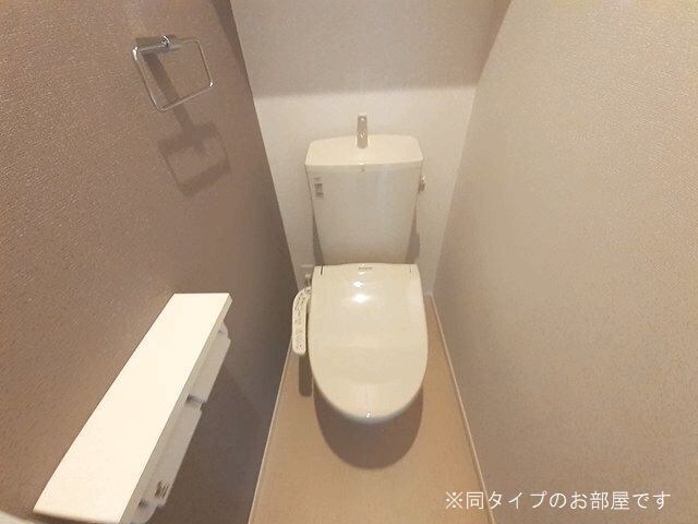  ハイマウンテン