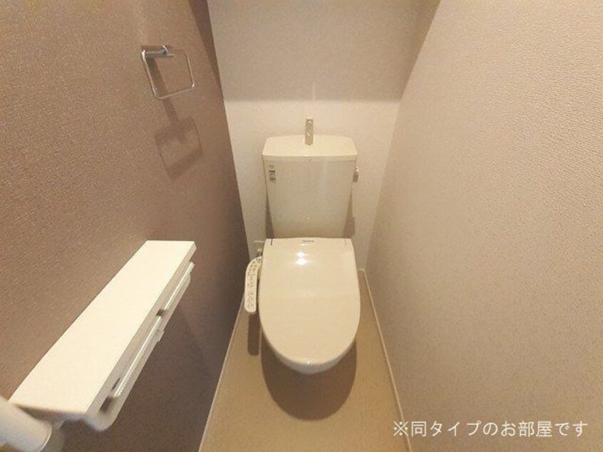 ハイマウンテン
