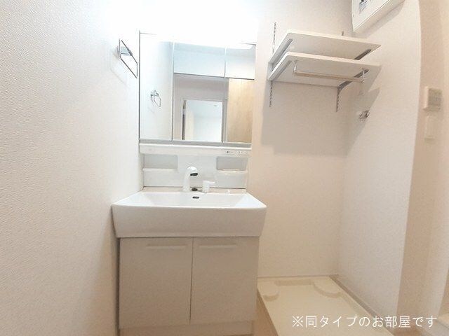  ハイマウンテン