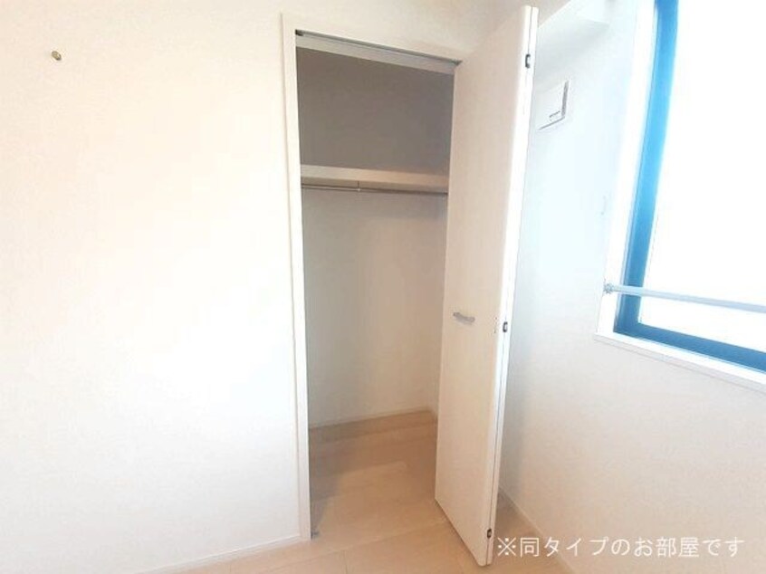  ハイマウンテン