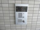  2000ポストアイル