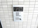  2000ポストアイル