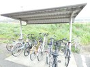  2000ポストアイル