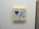  2000ポストアイル