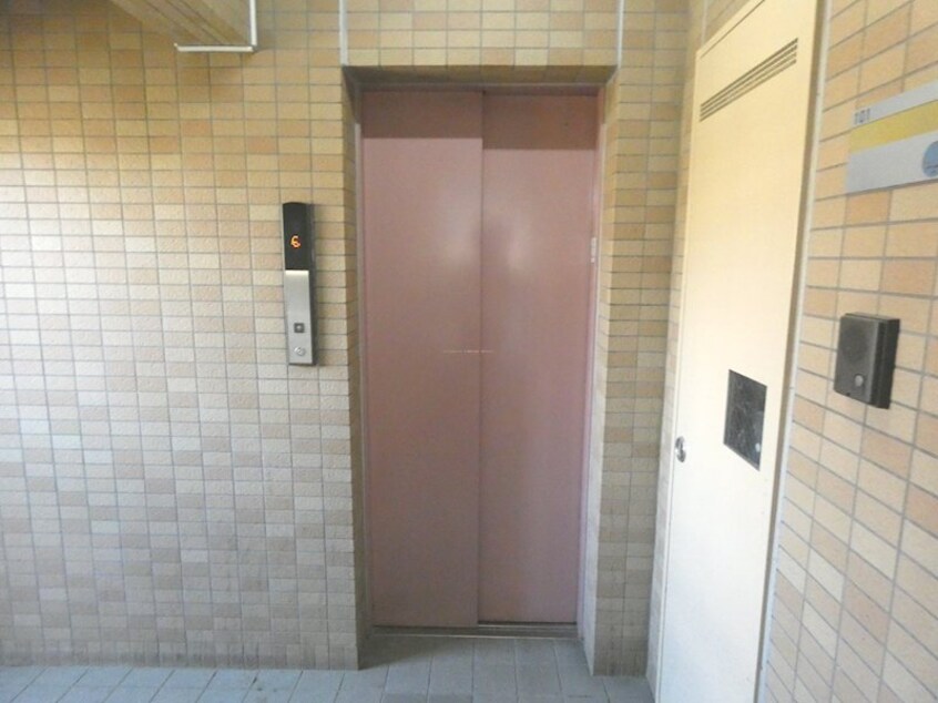  2000ポストアイル