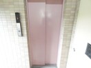  2000ポストアイル