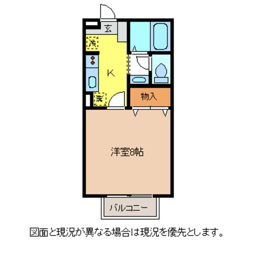 間取図 セントラルコート