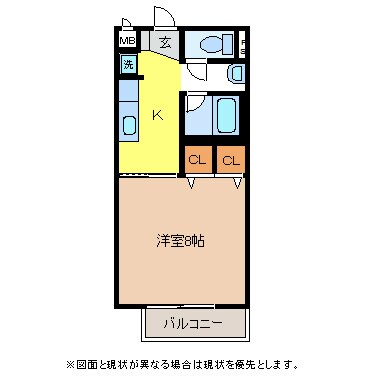 間取り図 サープラスガーデンパレス