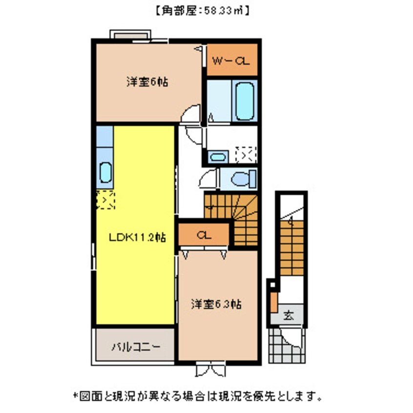 間取図 中央本線（甲信越）/塩尻駅 徒歩30分 2階 築12年