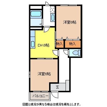 間取図 中央本線（甲信越）/塩尻駅 徒歩36分 1階 築25年