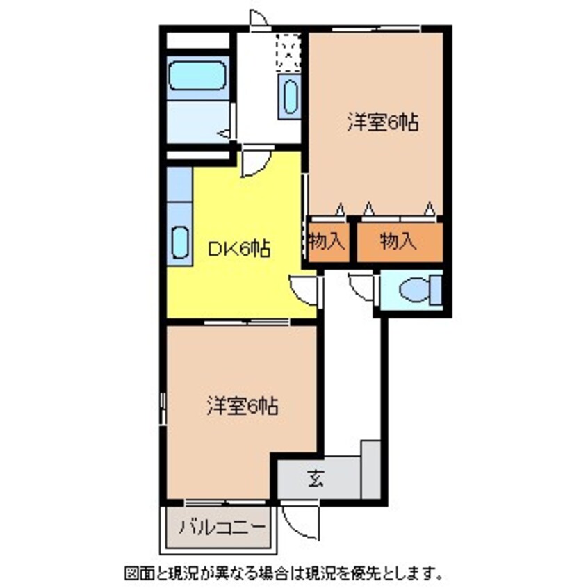 間取図 中央本線（甲信越）/塩尻駅 徒歩36分 1階 築25年