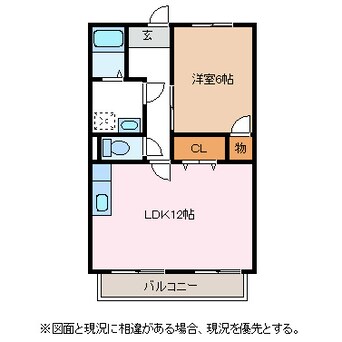 間取図 Assent－Hills　A棟