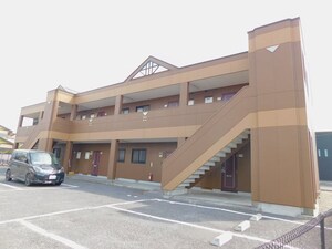 MaisonGrapes