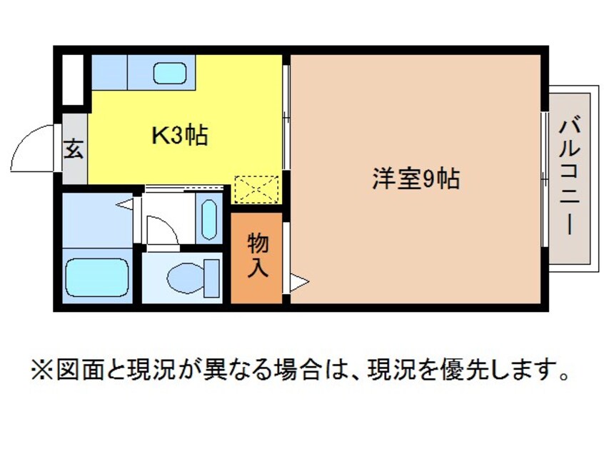 間取図 ケープタナカ