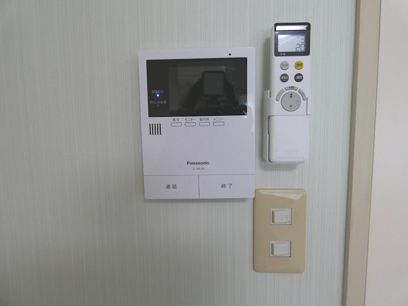  フレグランスグリーン