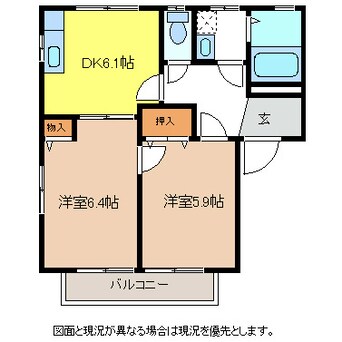 間取図 篠ノ井線/広丘駅 徒歩27分 2階 築27年