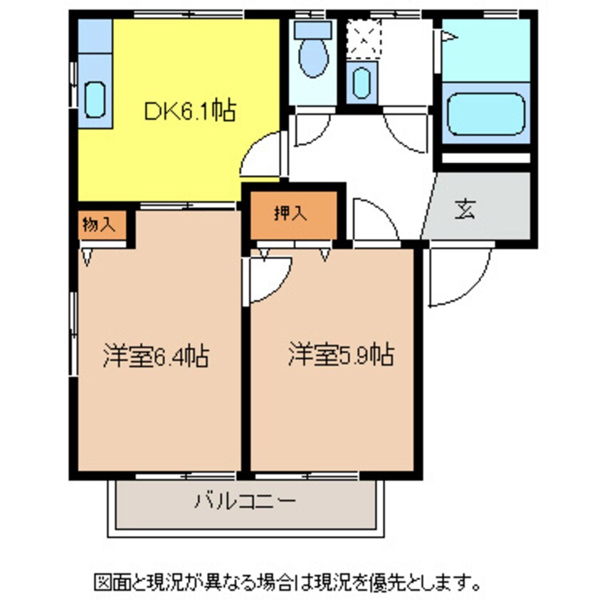 間取図 篠ノ井線/広丘駅 徒歩27分 2階 築27年